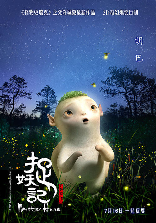 皇家北方音乐学院学信网认证办理