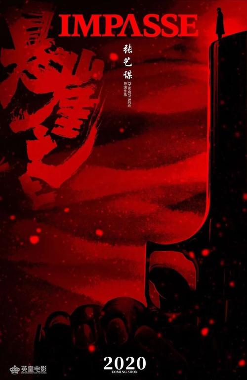 莱戈恩音乐学院酒店管理毕业证